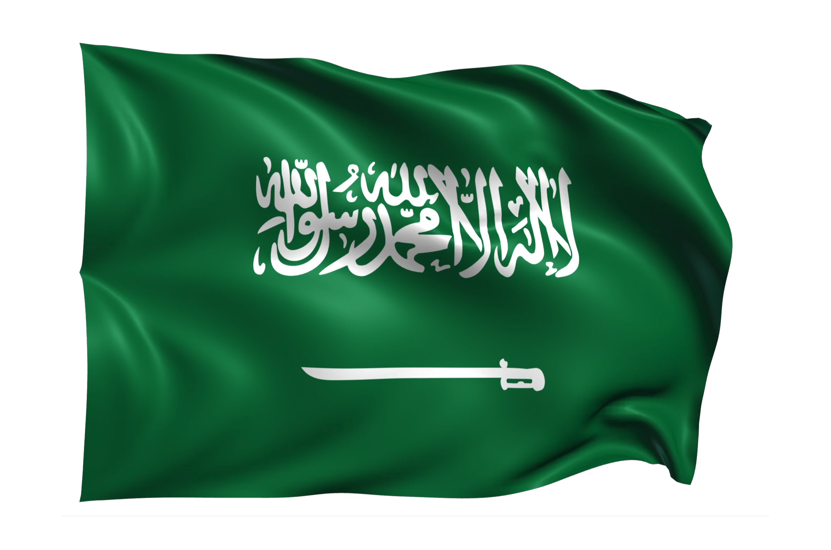 علم السعودية